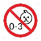 pictogram